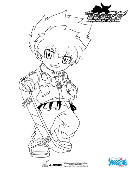 Coloriage-BEYBLADE-Eight-en-skate.jpg