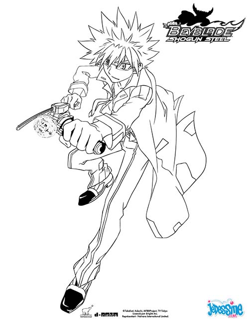 Coloriage-BEYBLADE-Kite-attaque.jpg