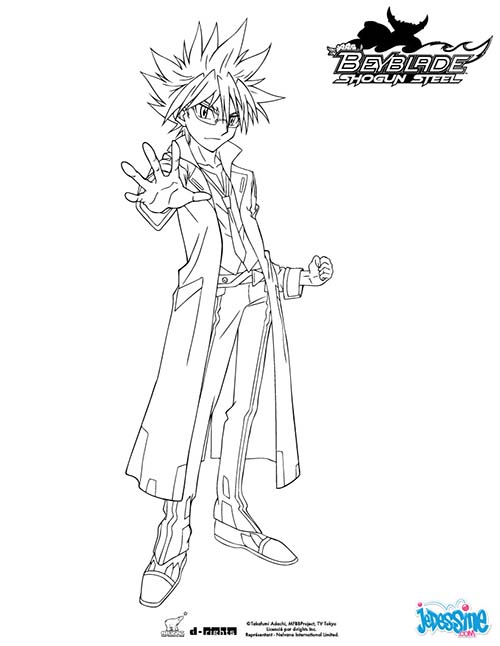 Coloriage-BEYBLADE-Kite-debout.jpg