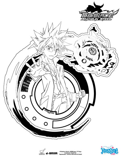 Coloriage-BEYBLADE-Kite.jpg