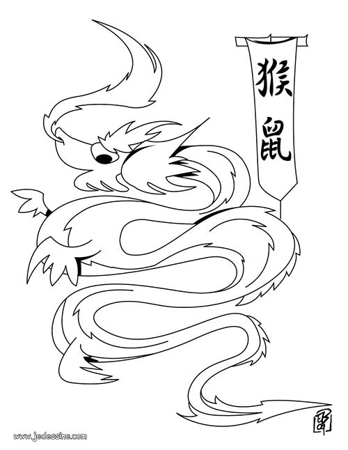 Coloriage-NOUVEL-AN-CHINOIS-Coloriage-dun-dragon-porte-drapeau.jpg