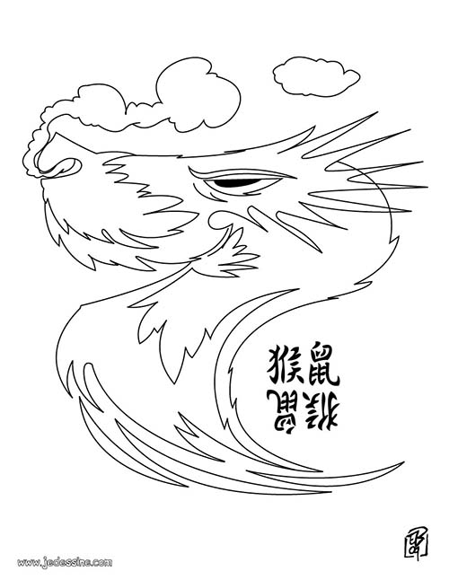 Coloriage-NOUVEL-AN-CHINOIS-Coloriage-dune-tete-de-dragon.jpg