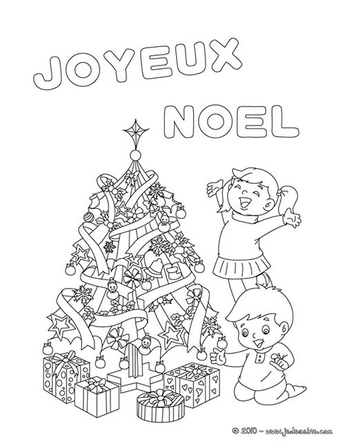 Joyeux-Noel-a-colorier-joyeux-noel-avec-sapin-a-colorier.jpg