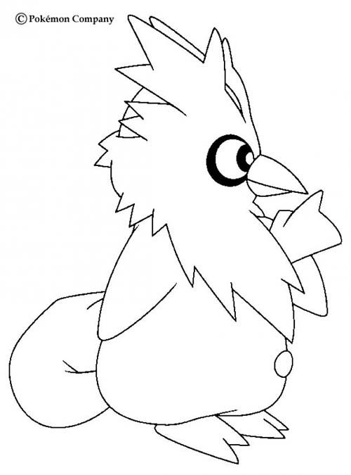 dessin-a-imprimer-du-Pokemon-Cadoizo.jpg