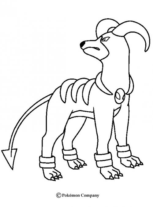 dessin-a-imprimer-du-Pokemon-Demolosse.jpg
