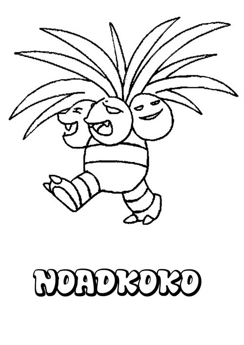 dessin-a-imprimer-du-Pokemon-Noadkoko.jpg