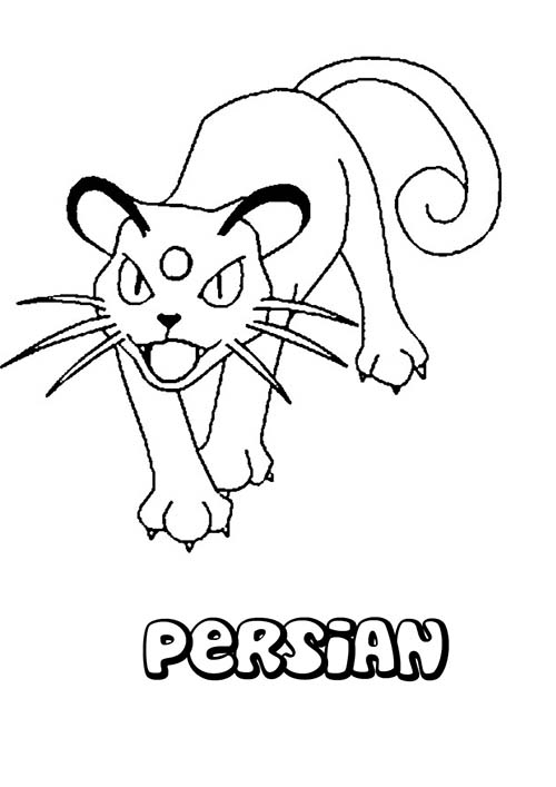 dessin-a-imprimer-du-Pokemon-Persian.jpg