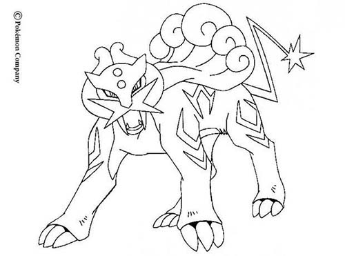 dessin-a-imprimer-du-Pokemon-Remoraid.jpg