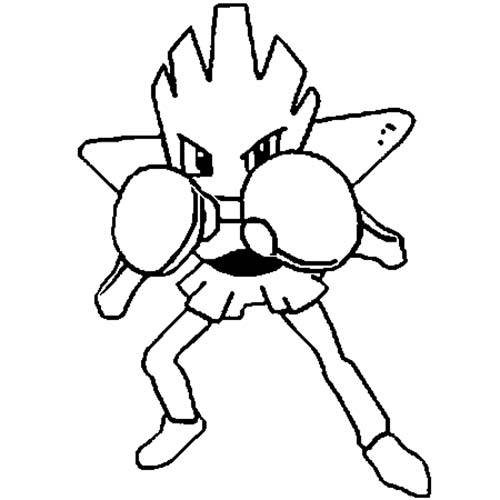 dessin-a-imprimer-du-Pokemon-Tygnon.jpg